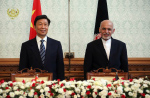Kabul and Beijing Mark 60th  Anniversary of Diplomatic Ties